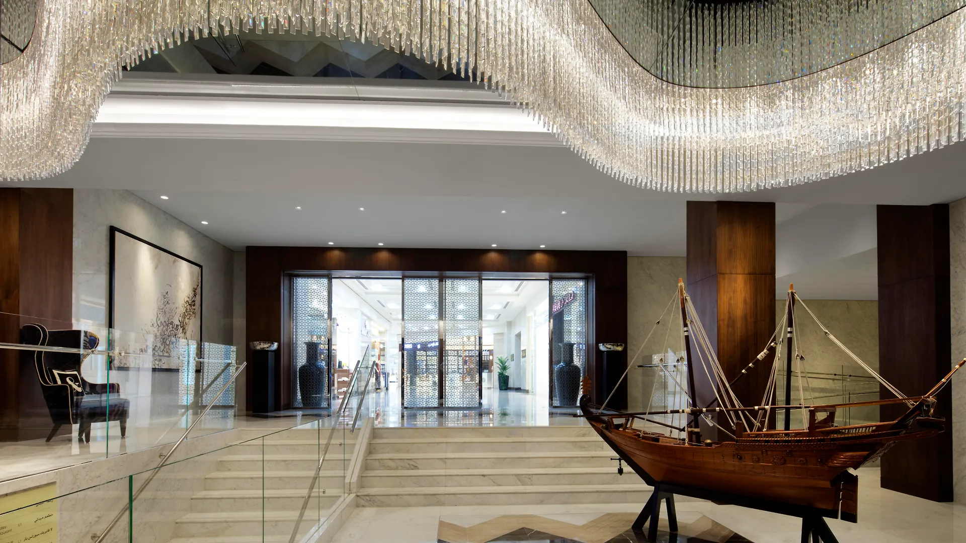 Pullman Dubai Creek City Centre Émirats arabes unis
